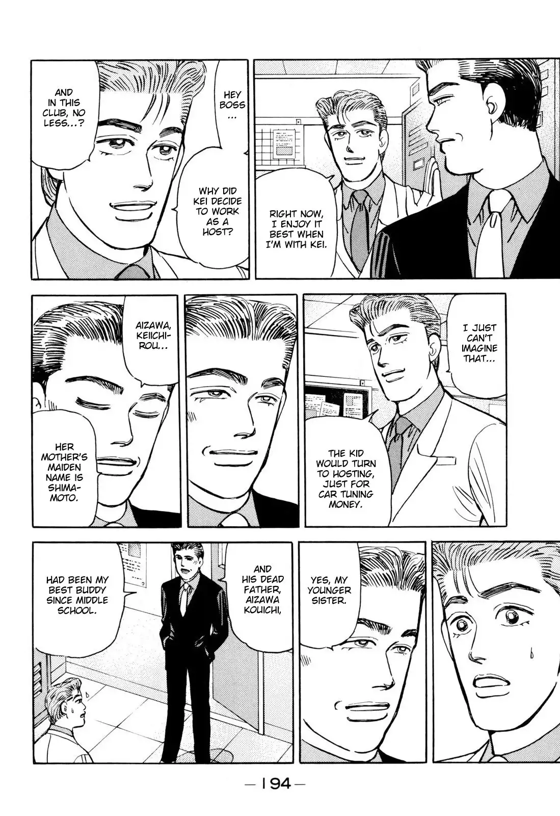 Wangan Midnight Chapter 103 8